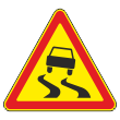 Дорожный знак 1.15 «Скользкая дорога» (временный) (металл 0,8 мм, I типоразмер: сторона 700 мм, С/О пленка: тип А коммерческая)